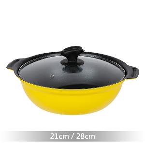 【佐好味】輕量化IH湯鍋