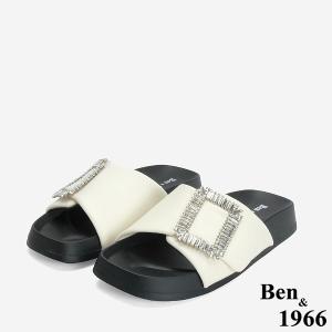 Ben&1966 高級絲綢布精緻方鑽簡約拖鞋-米白(246492)