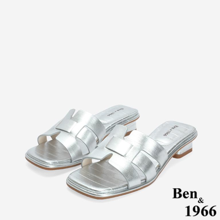 Ben&1966 高級羊皮編織質感低跟拖鞋-銀(246591)