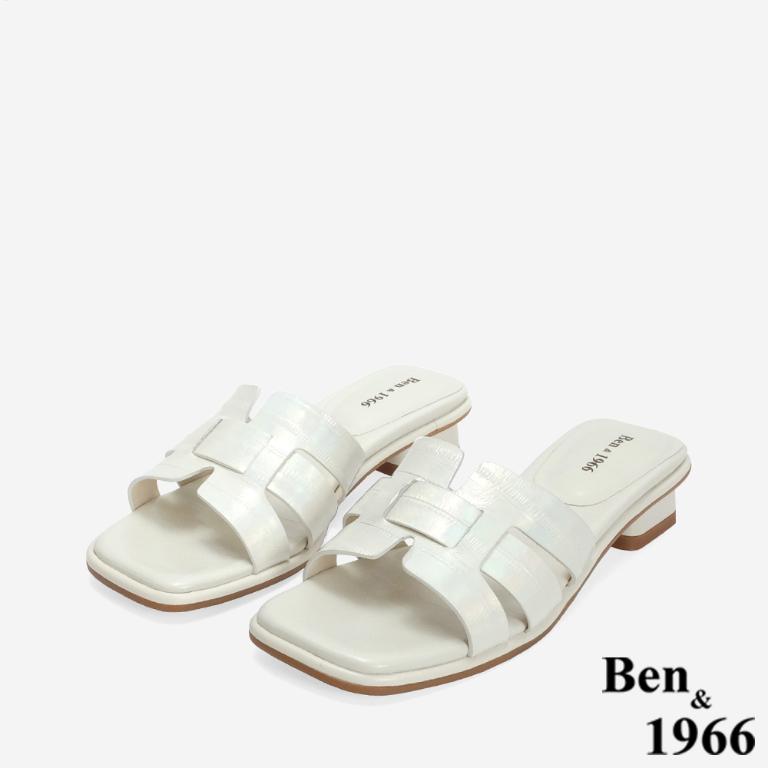 Ben&1966 高級羊皮編織質感低跟拖鞋-米白(246592)