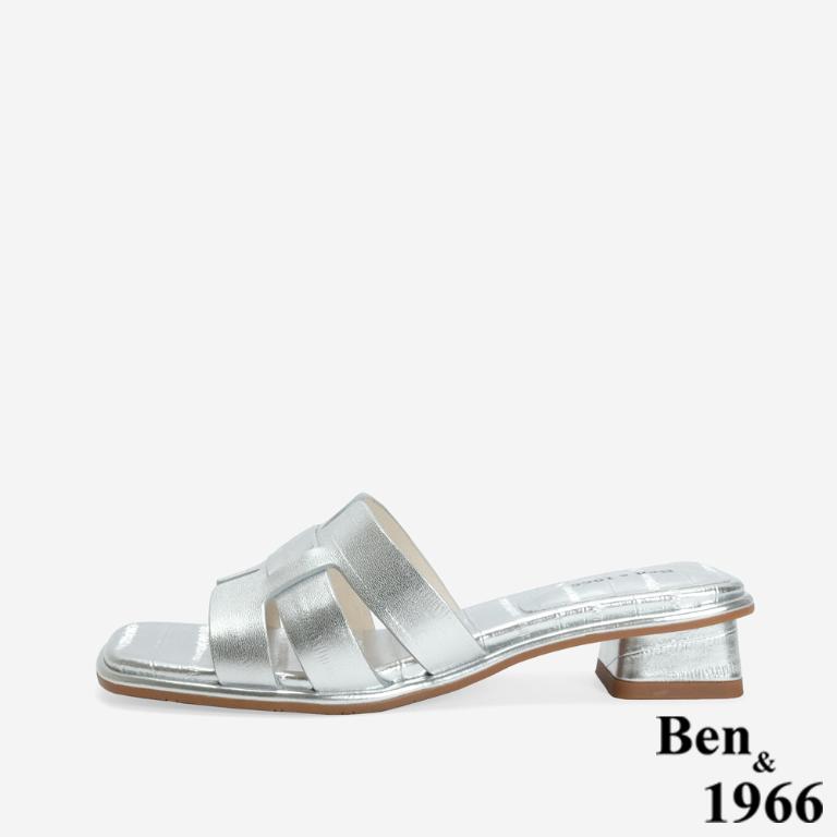 Ben&1966 高級羊皮編織質感低跟拖鞋-銀(246591)