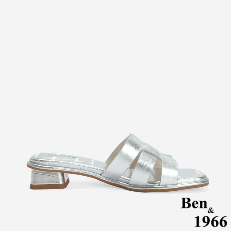 Ben&1966 高級羊皮編織質感低跟拖鞋-銀(246591)