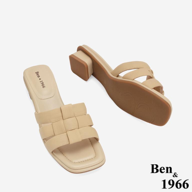 Ben&1966 高級羊皮編織質感氣質低跟拖鞋-杏(246521)