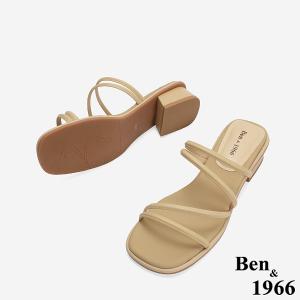 Ben&1966 高級羊皮柔軟細條氣質低跟拖鞋-杏
