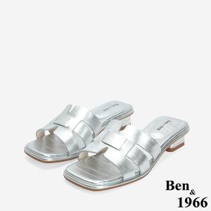 Ben&1966 高級羊皮編織質感低跟拖鞋-銀(246591)
