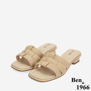 Ben&1966 高級羊皮編織質感氣質低跟拖鞋-杏(246521)
