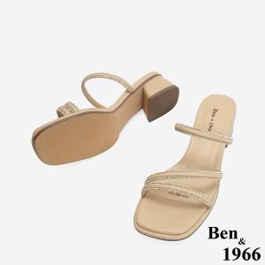 Ben&1966 精緻細條燙鑽優雅低跟拖鞋-杏