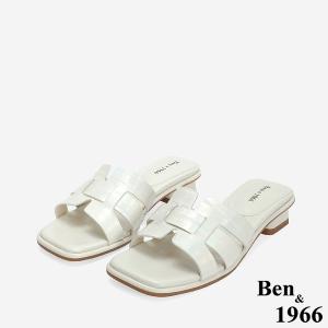 Ben&1966 高級羊皮編織質感低跟拖鞋-米白(246592)