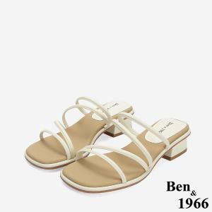 Ben&1966 高級羊皮柔軟細條氣質低跟拖鞋-米白