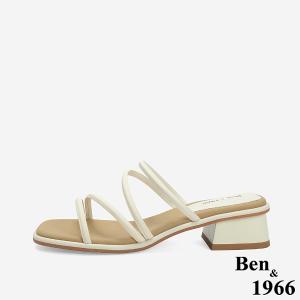 Ben&1966 高級羊皮柔軟細條氣質低跟拖鞋-米白