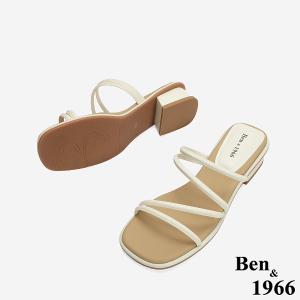 Ben&1966 高級羊皮柔軟細條氣質低跟拖鞋-米白
