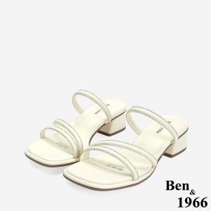 Ben&1966 精緻細條燙鑽優雅低跟拖鞋-米白