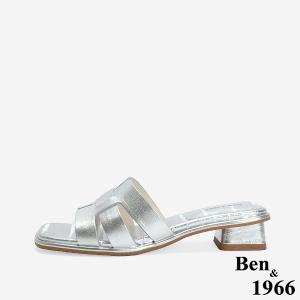Ben&1966 高級羊皮編織質感低跟拖鞋-銀(246591)