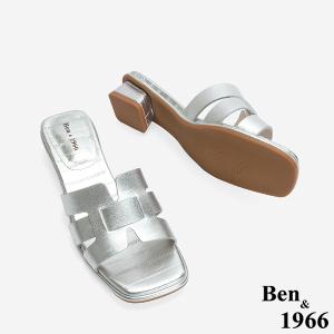 Ben&1966 高級羊皮編織質感低跟拖鞋-銀(246591)