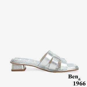 Ben&1966 高級羊皮編織質感低跟拖鞋-銀(246591)