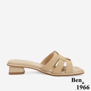 Ben&1966 高級羊皮編織質感氣質低跟拖鞋-杏(246521)