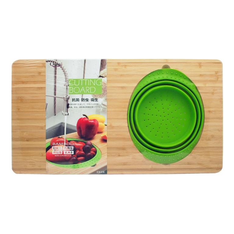 竹之美2合1瀝水砧板