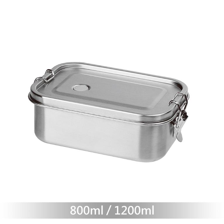 【耐爾森】304不鏽鋼分隔洩閥便當盒
