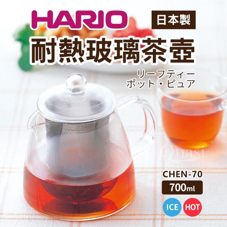 【日本HARIO】哈里歐耐熱玻璃茶壺
