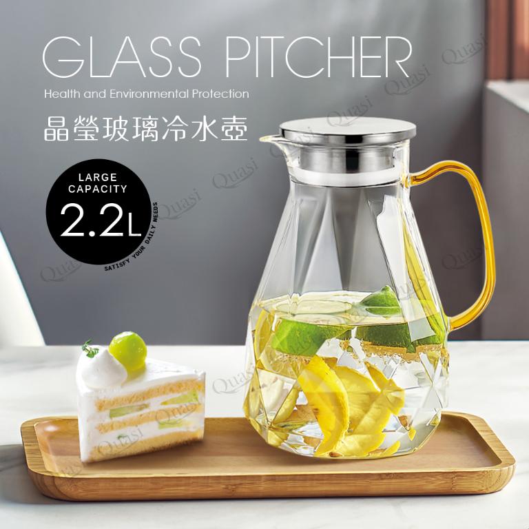 【晶瑩】玻璃冷水壺2.2L