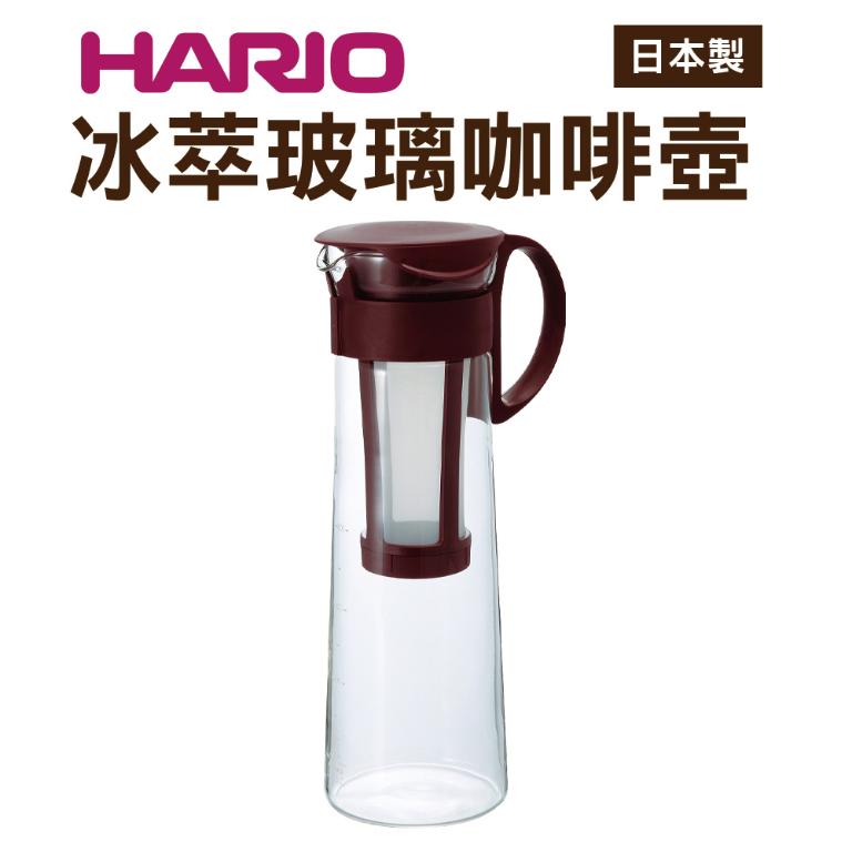 【日本HARIO】哈里歐濾網冷水壺