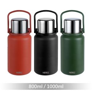 【Nerez】耐樂斯樂野不繡鋼提式保溫壺