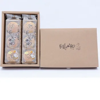 【白鵝山腳】普一牛肉蛋黃酥(6入)