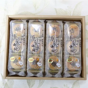 【白鵝山腳】普一牛肉酥(12入/2組)