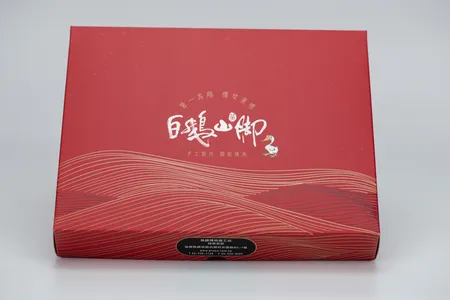 【白鵝山腳】普一豬肉條禮盒(4包入/盒)【預購】