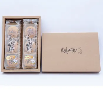 【白鵝山腳】普一牛肉酥(6入)