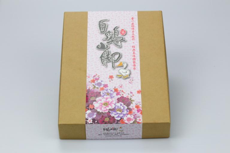 【白鵝山腳】普一咖哩椪 6入 (2盒組)