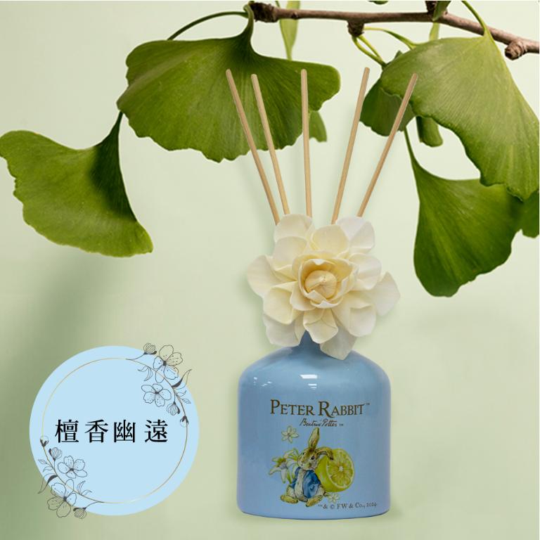 週年慶特惠組|PETER RABBIT 比得兔  室內擴香竹200ml 兩件組