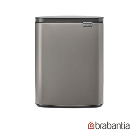 Brabantia BO WASTE BIN 掀蓋式垃圾桶12L-煤灰褐(無腳)