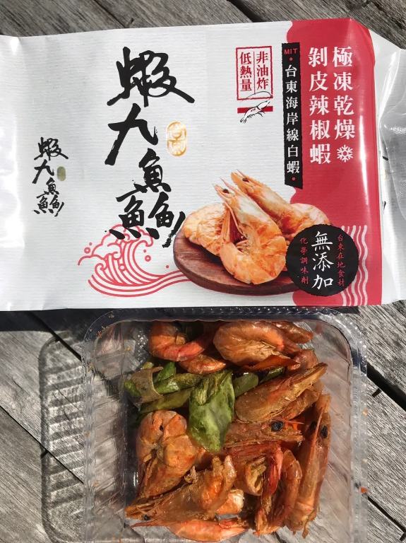 【蝦九鱻】剝皮辣椒乾燥蝦