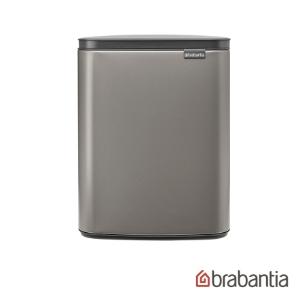 Brabantia BO WASTE BIN 掀蓋式垃圾桶12L-煤灰褐(無腳)