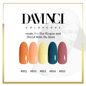 DV達文西專業 光撩指甲油膠 15ml 