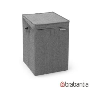 Brabantia 可折疊洗衣籃-深灰色