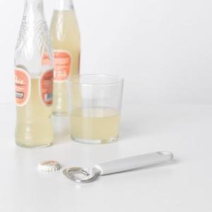 Brabantia 極簡開罐器-淺灰 Bottle Opener