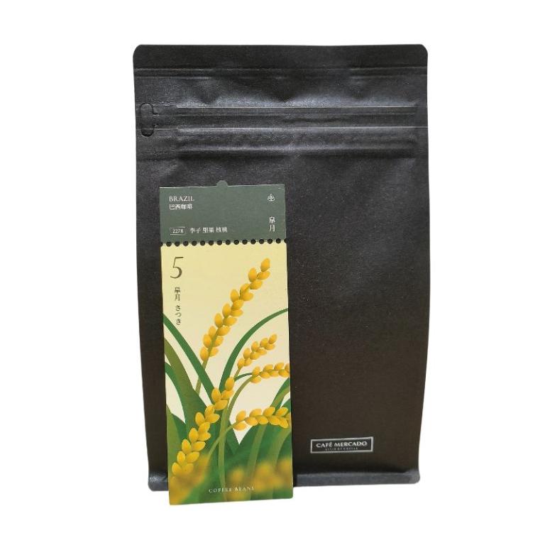 UCC 巴西咖啡豆 5月-3包組 (227g/包)