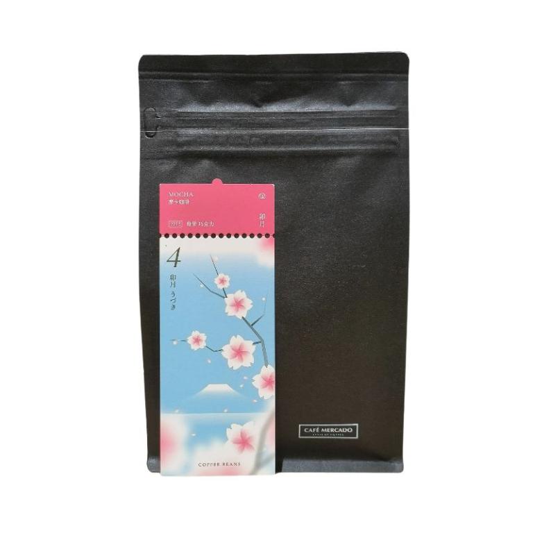 UCC 摩卡咖啡豆 4月-3包組 (227g/包)