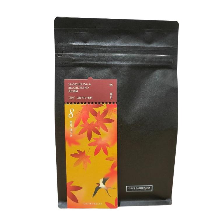 UCC 曼巴咖啡豆 8月-3包組 (227g/包)