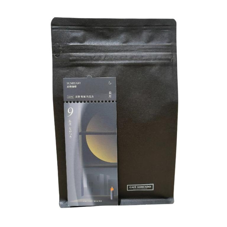 UCC 炭燒咖啡豆 9月-3包組 (227g/包)