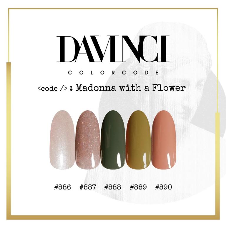 DV達文西專業 光撩指甲油膠 15ml