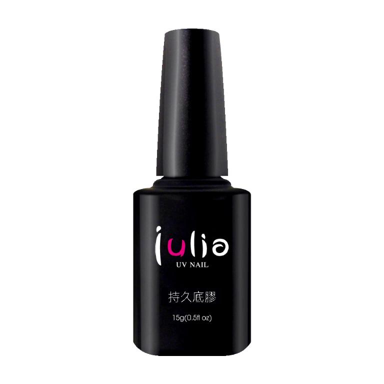 julia 持久底膠 15ml