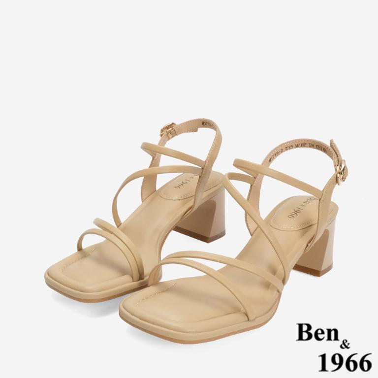 Ben&1966 柔軟羊皮細條優雅高跟涼鞋-杏(246681)