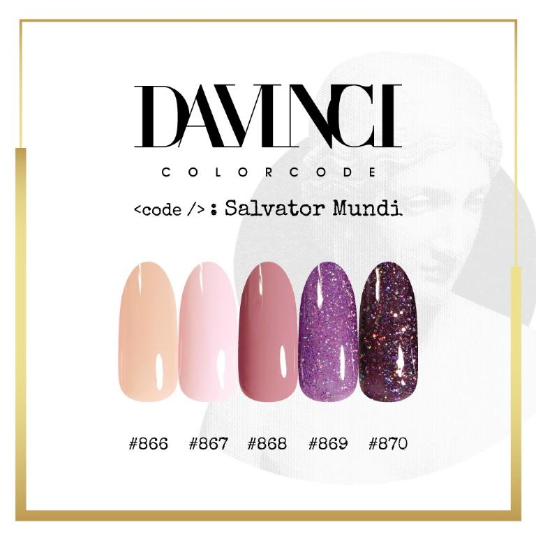 DV達文西專業 光撩指甲油膠 15ml 