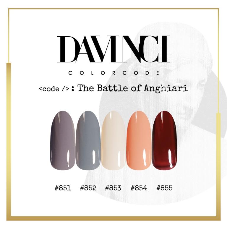 DV達文西專業 光撩指甲油膠 15ml