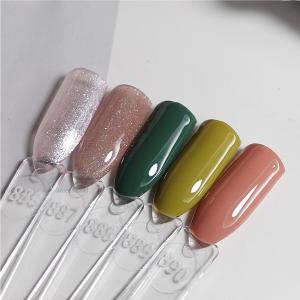 DV達文西專業 光撩指甲油膠 15ml