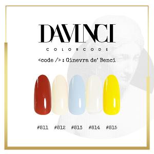 DV達文西專業 光撩指甲油膠 15ml