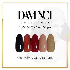 DV達文西專業 光撩指甲油膠 15ml